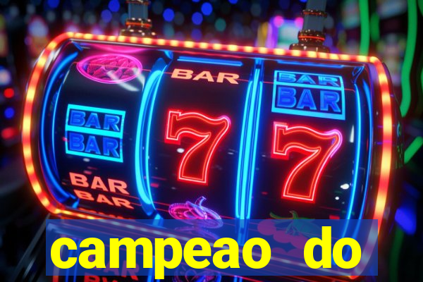 campeao do brasileirao 2021